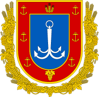 Логотип сайту